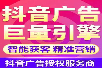 百度竞价广告成功案例：如何快速提升品牌曝光度
