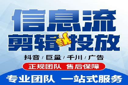 案例分享：SEM代运营公司如何为企业带来海量精准客户